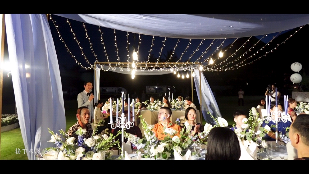 After party｜见证