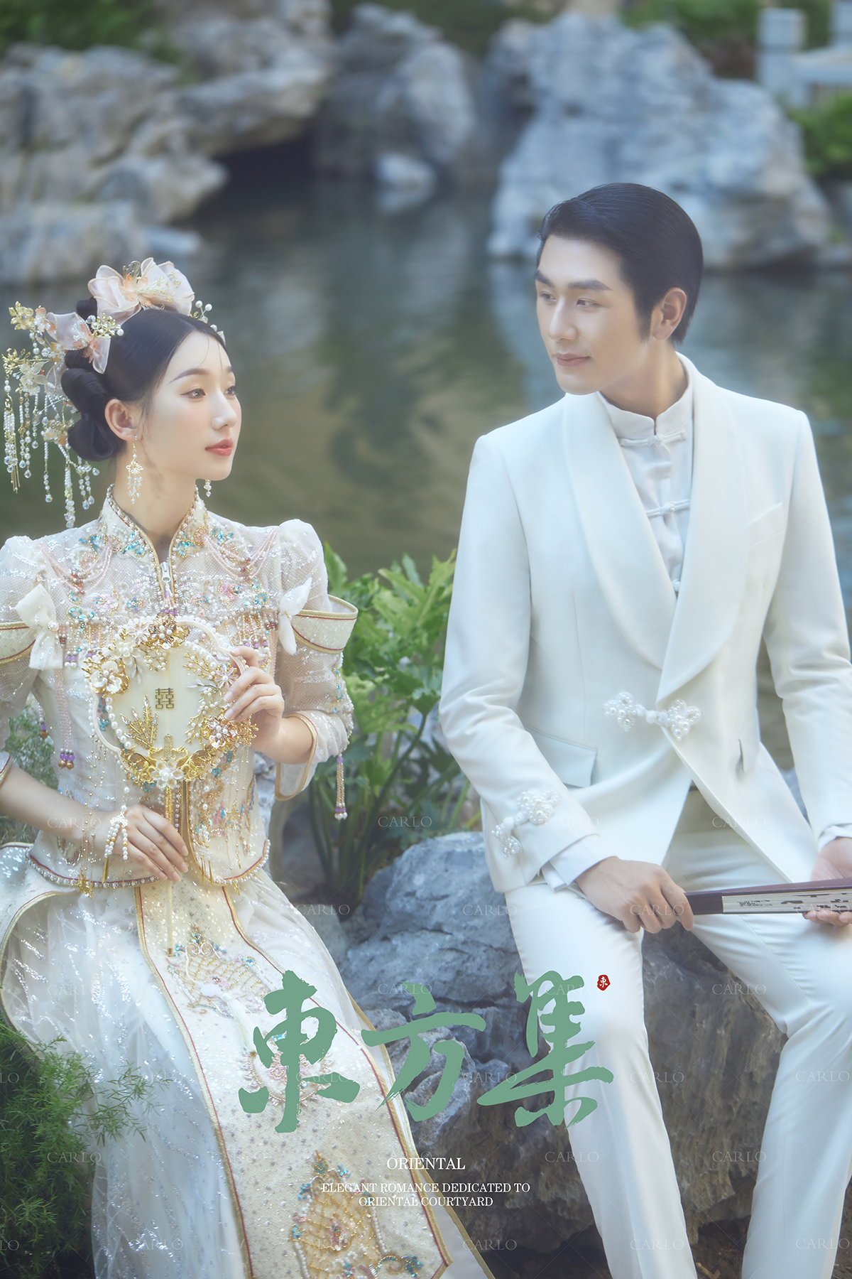 卡洛婚纱摄影【园林秀禾】