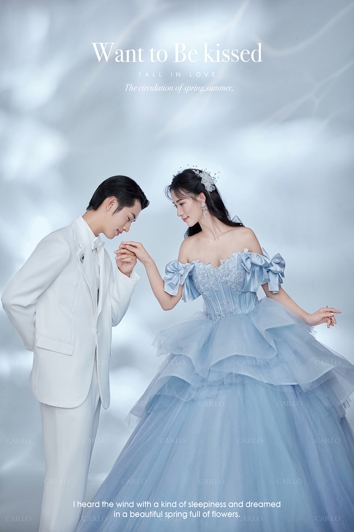 卡洛婚纱摄影【室内水波纹】