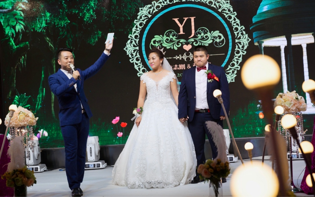 常规婚礼主持 庄重大气温情