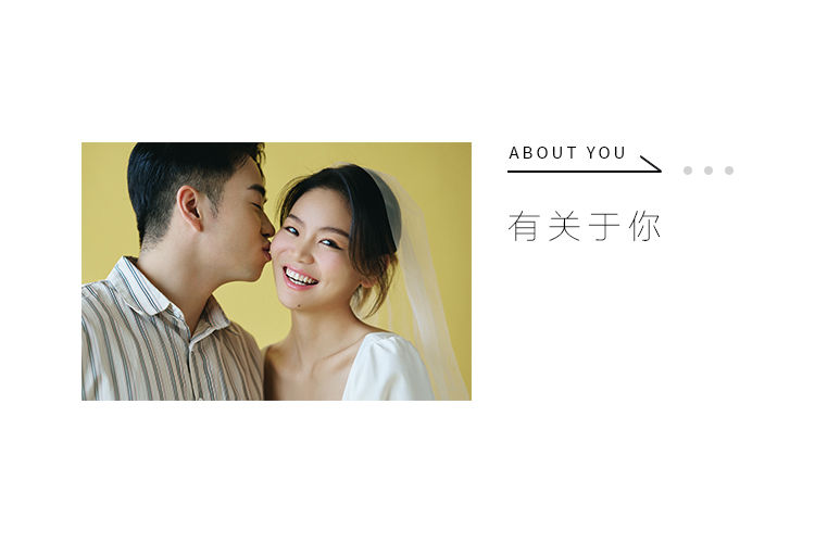 【永恒经典】室内极简主婚照