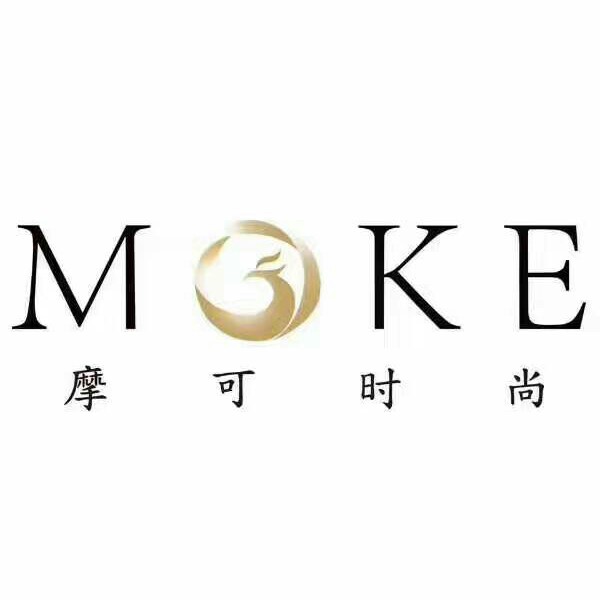 摩可时尚