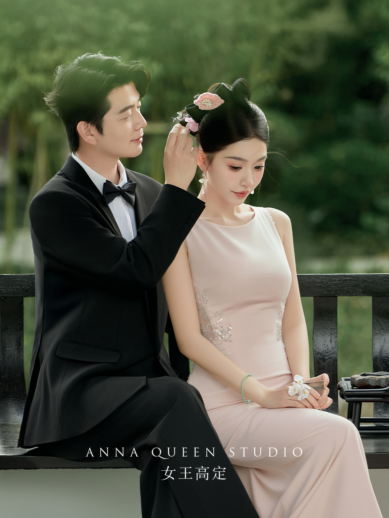 园林系列《绮园芳姿》