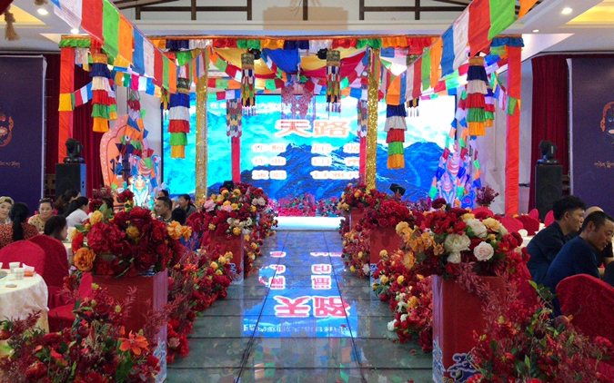 濃濃的民族氣息！熱情的藏式婚禮！