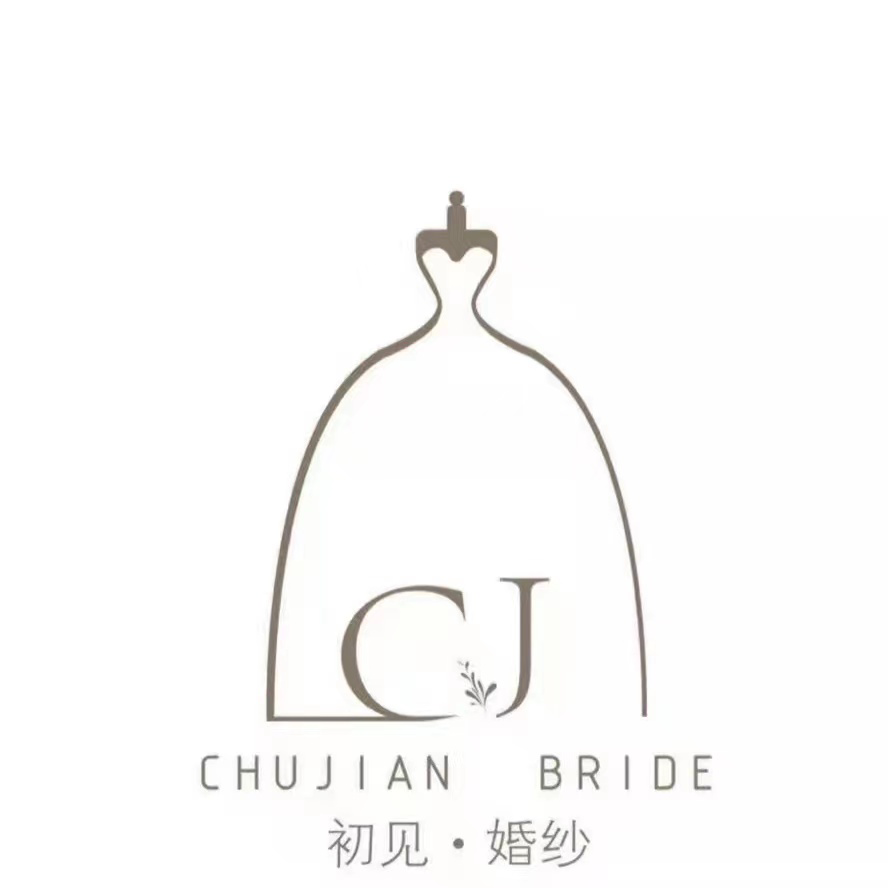 null初见婚纱馆