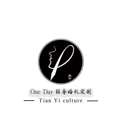 One Day轻奢婚礼定制