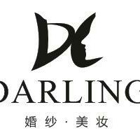 哒琳daring婚纱美妆