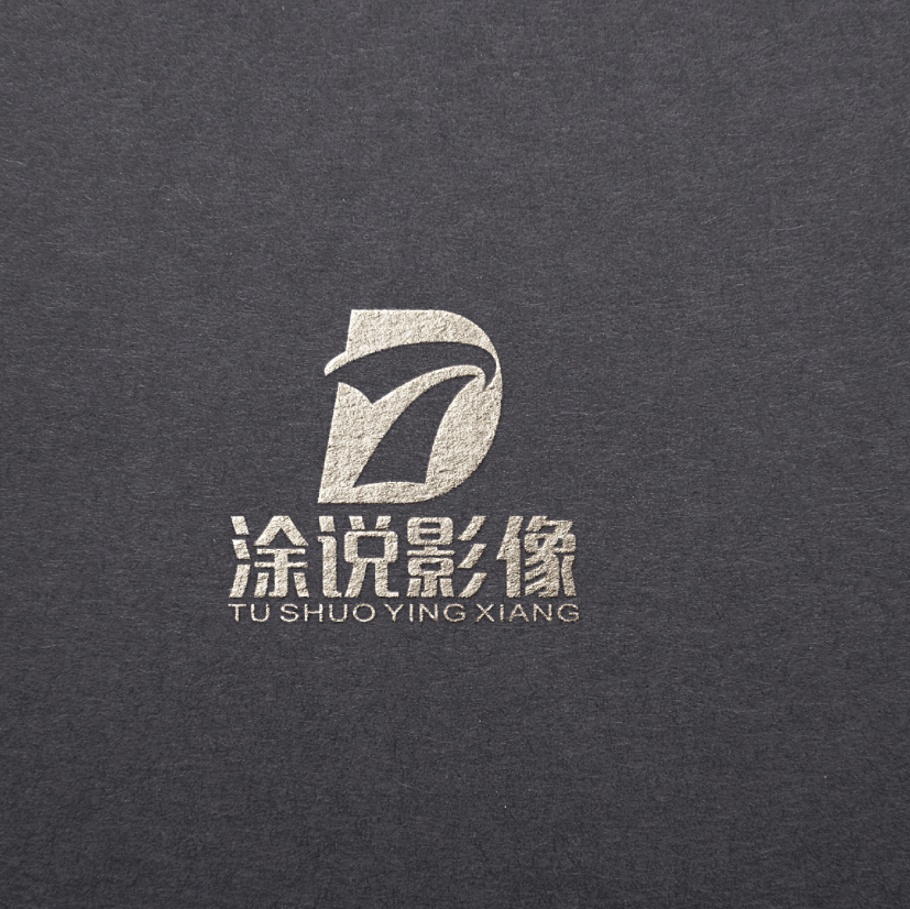 null涂说影像店