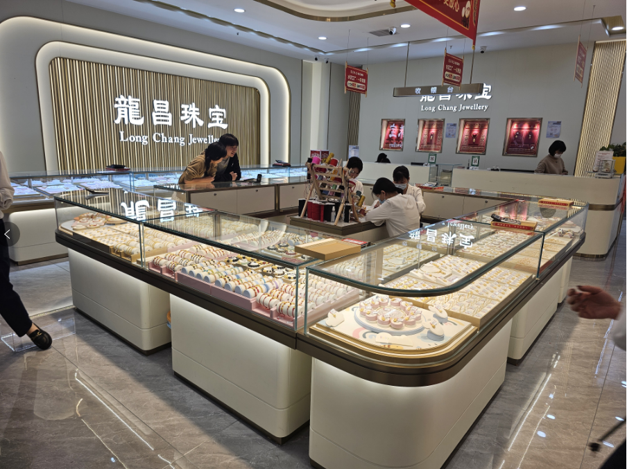 龍昌珠宝(六渡桥店)