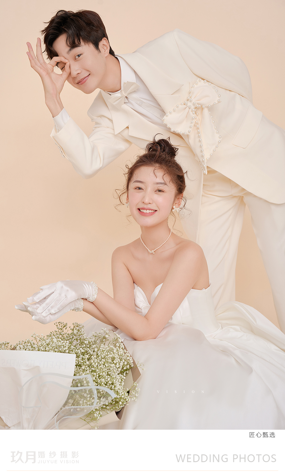 【熱拍】清新/韓式簡約/儀式感浪漫婚紗照