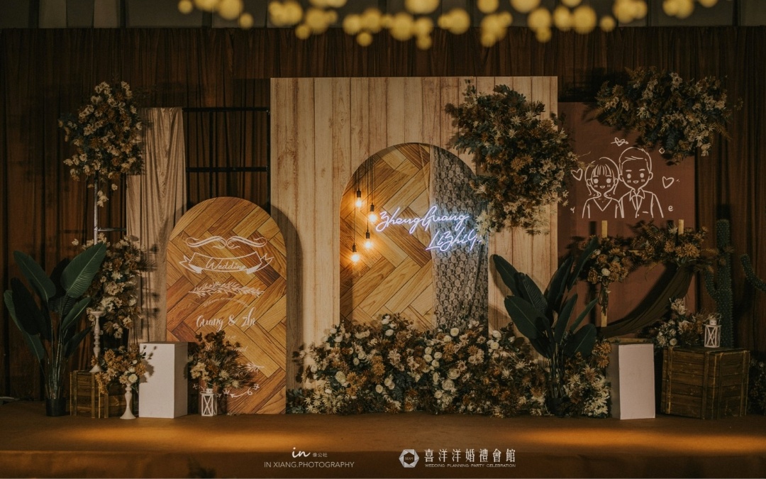 Warm  wedding