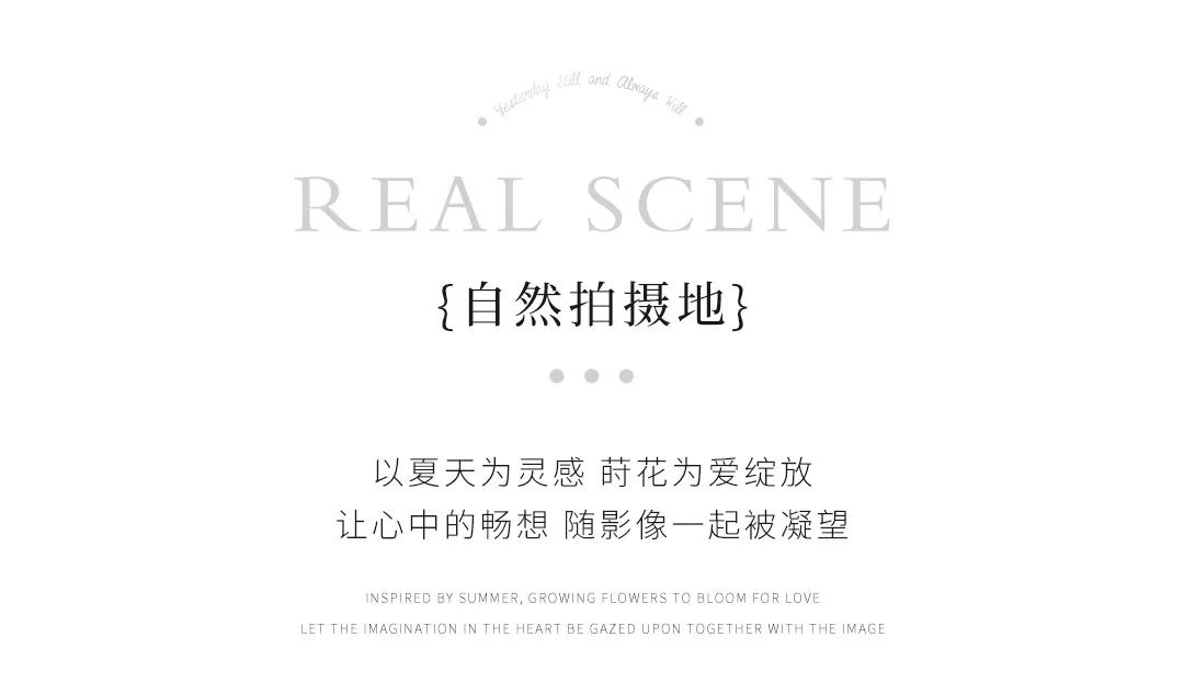 【人气推荐】南山大峡谷+森系婚纱照+底片全送