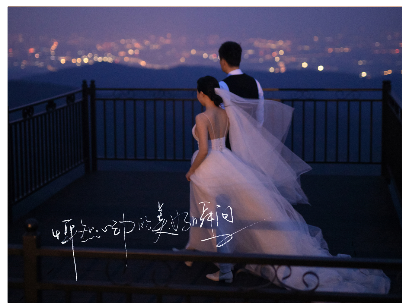 特惠热款【一价全包+8服8造+无任何隐形消费】