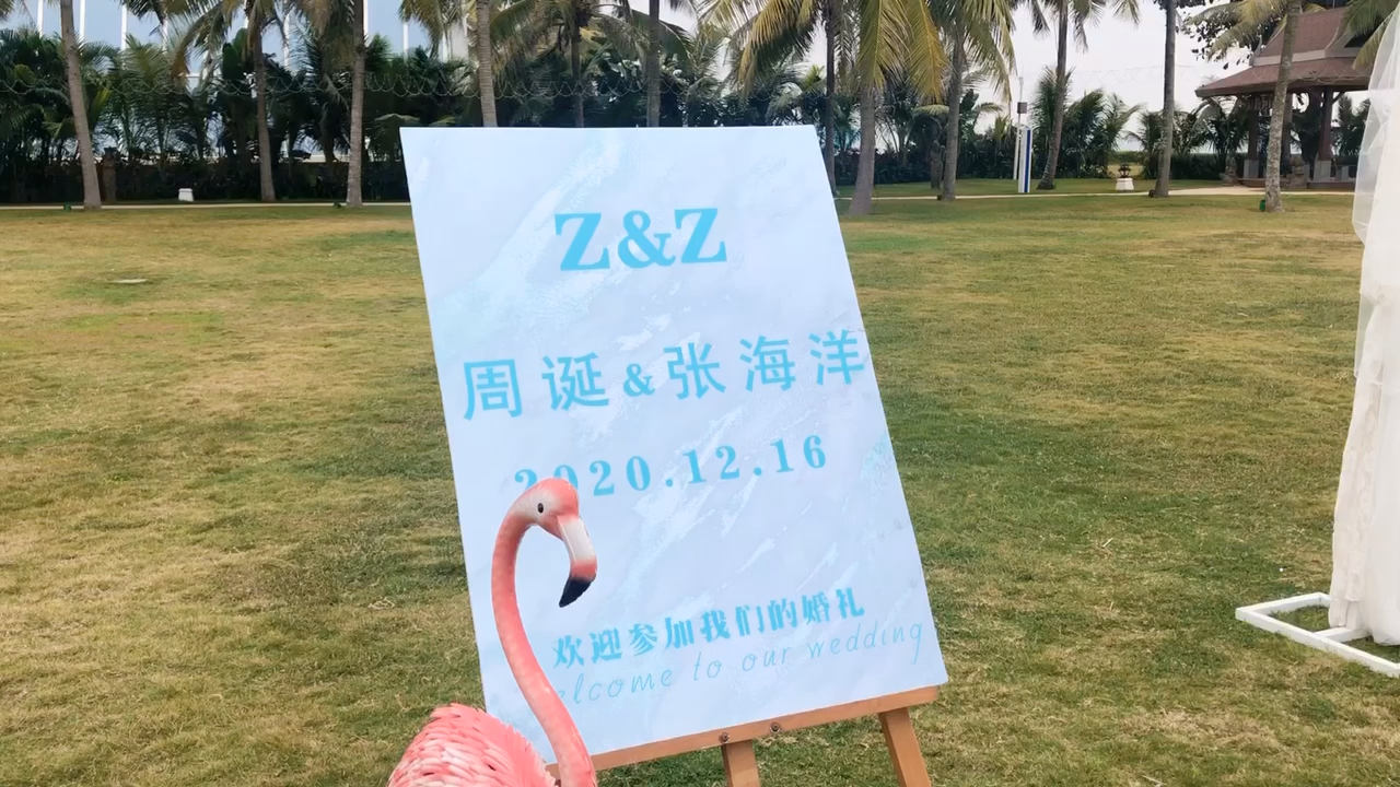 超值实惠跟妆套餐新娘套餐