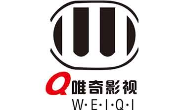 唯奇影视