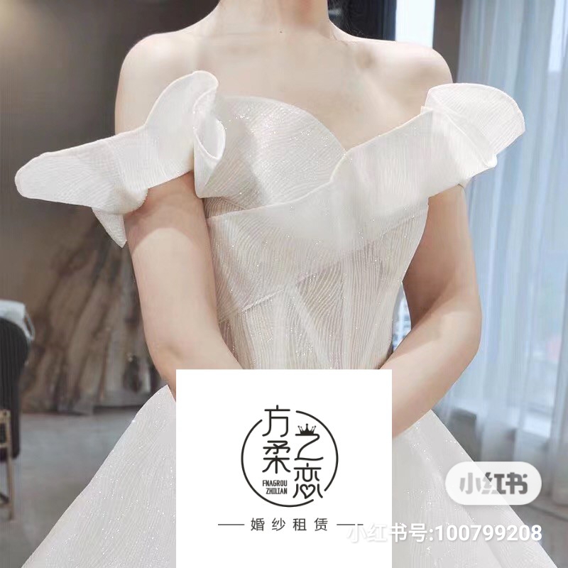 方柔之恋婚纱礼服馆