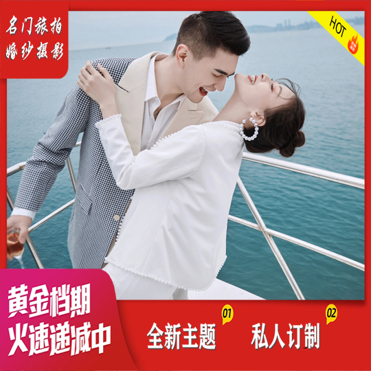 【豪华双层游艇出海】创意夜景|MV跟拍|剧情拍摄