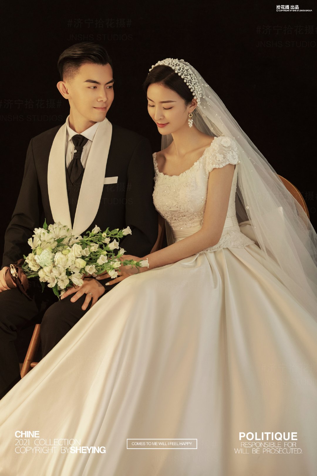 【2022全新主题预售】仪式感婚婚纱照+8服8造