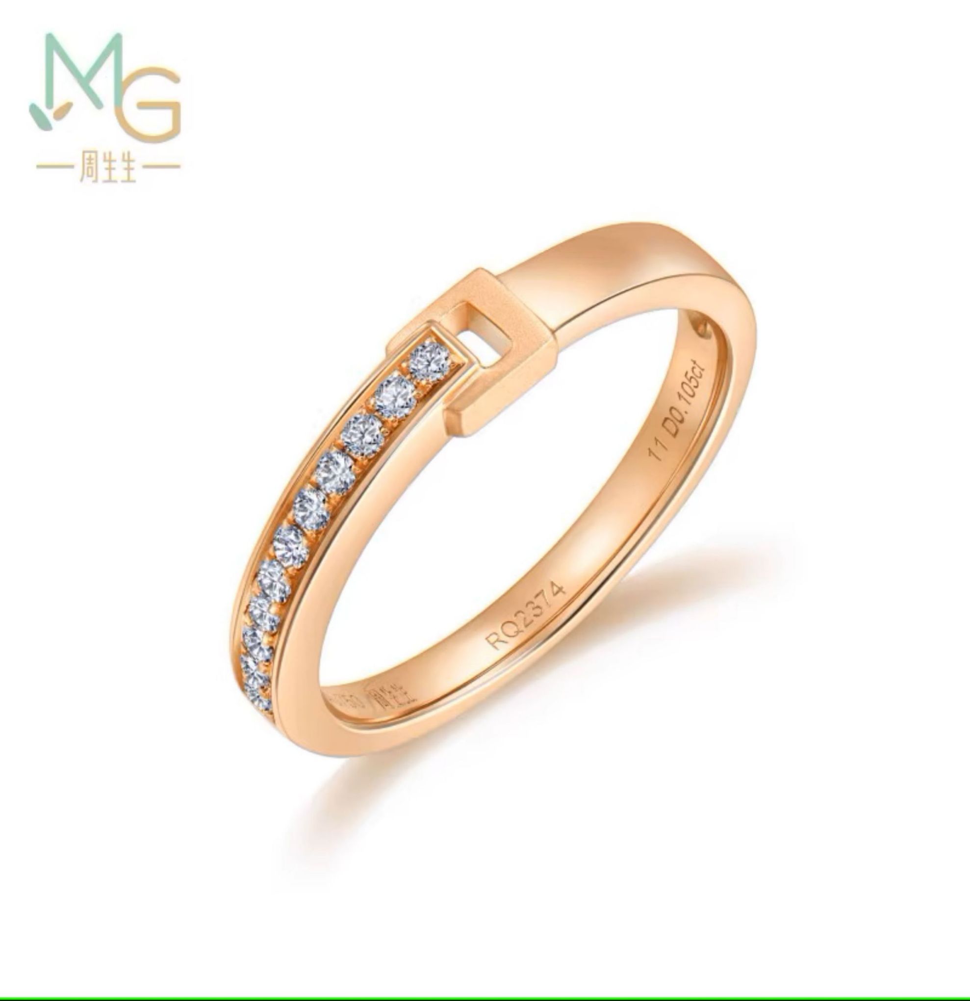 [爱情密语]18K玫瑰金排钻钻石戒指情侣对戒