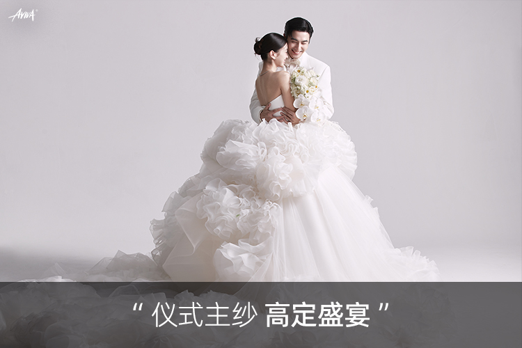 【口碑之选】专属定制·韩式内景婚纱照