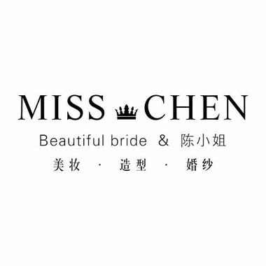 MISS CHEN婚嫁馆