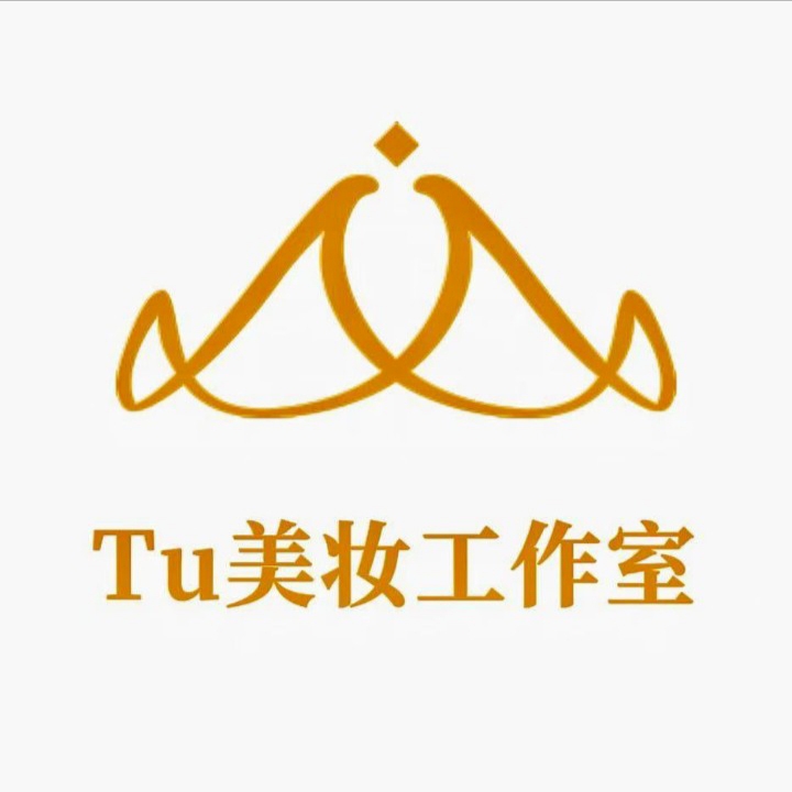 TU美妝工作室