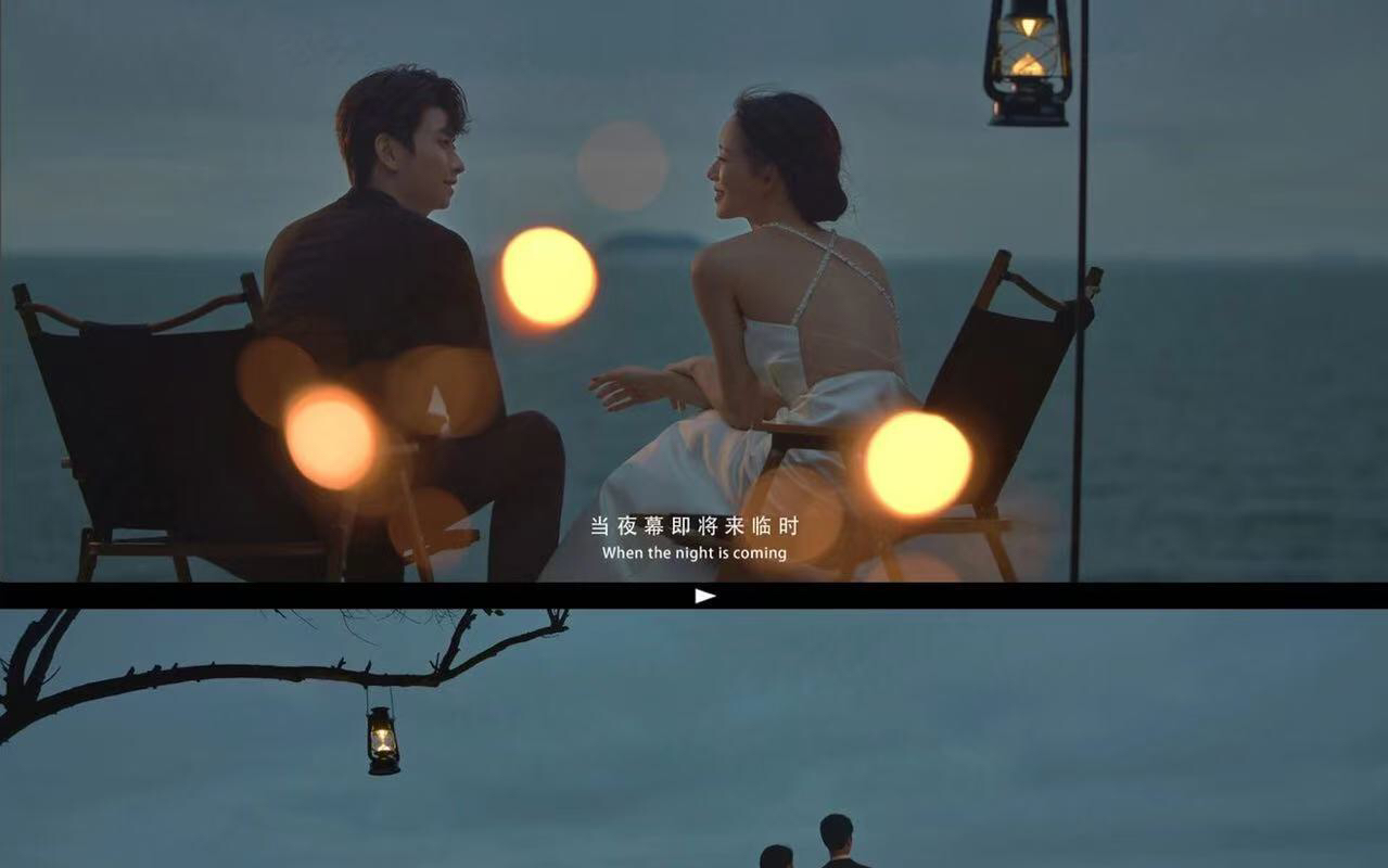【鹿屿映画】暮色下的浪漫与心动