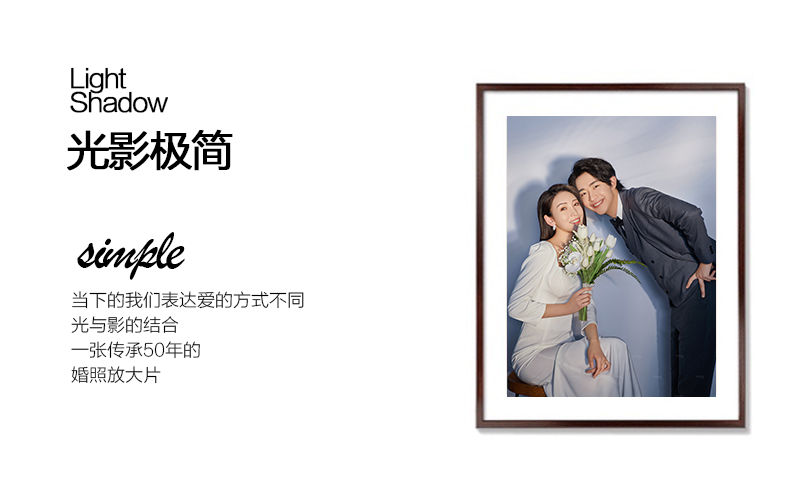 热门推荐·内外景双拍/总监摄化/红书热门光影极简
