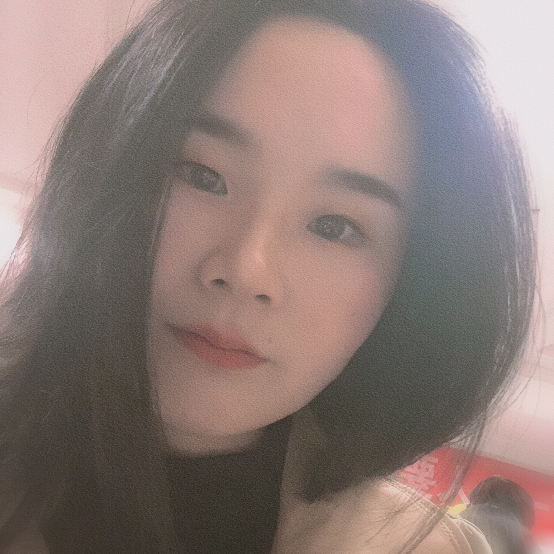 开心