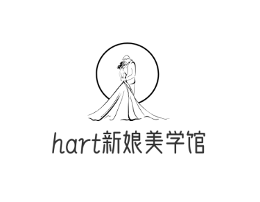 hart新娘美学馆