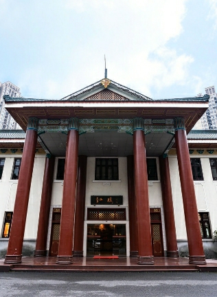 红楼宾馆