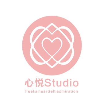 心悅Studio