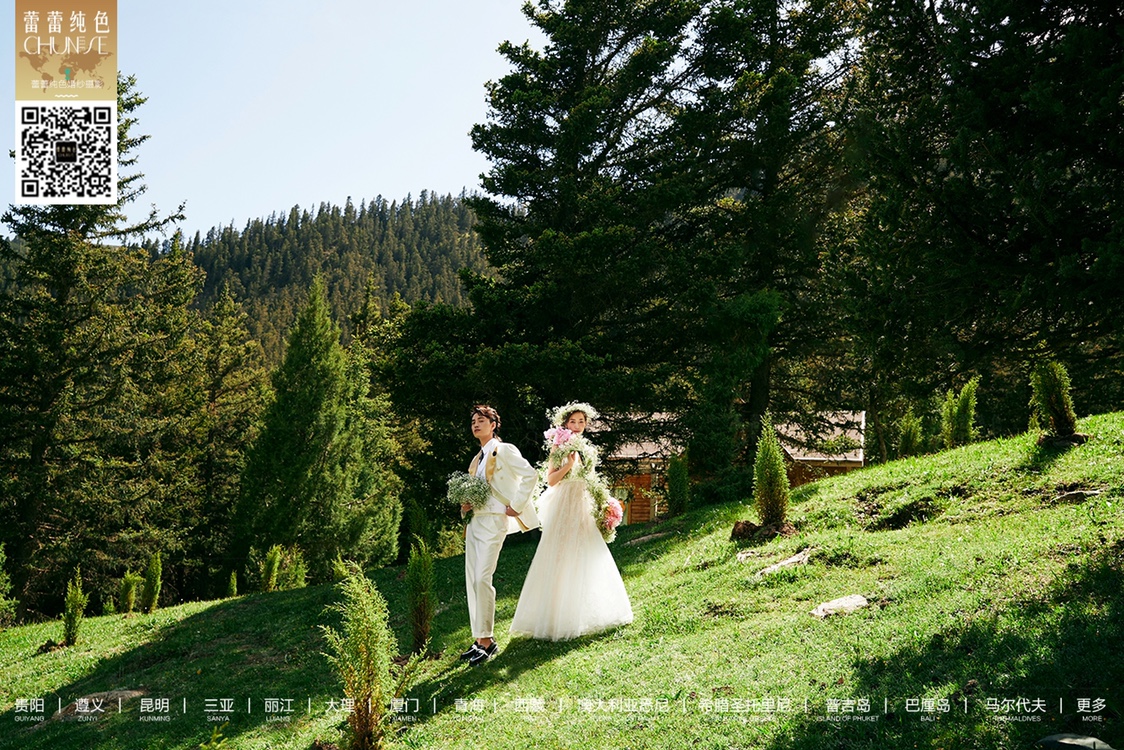 森系婚纱照客片分享
