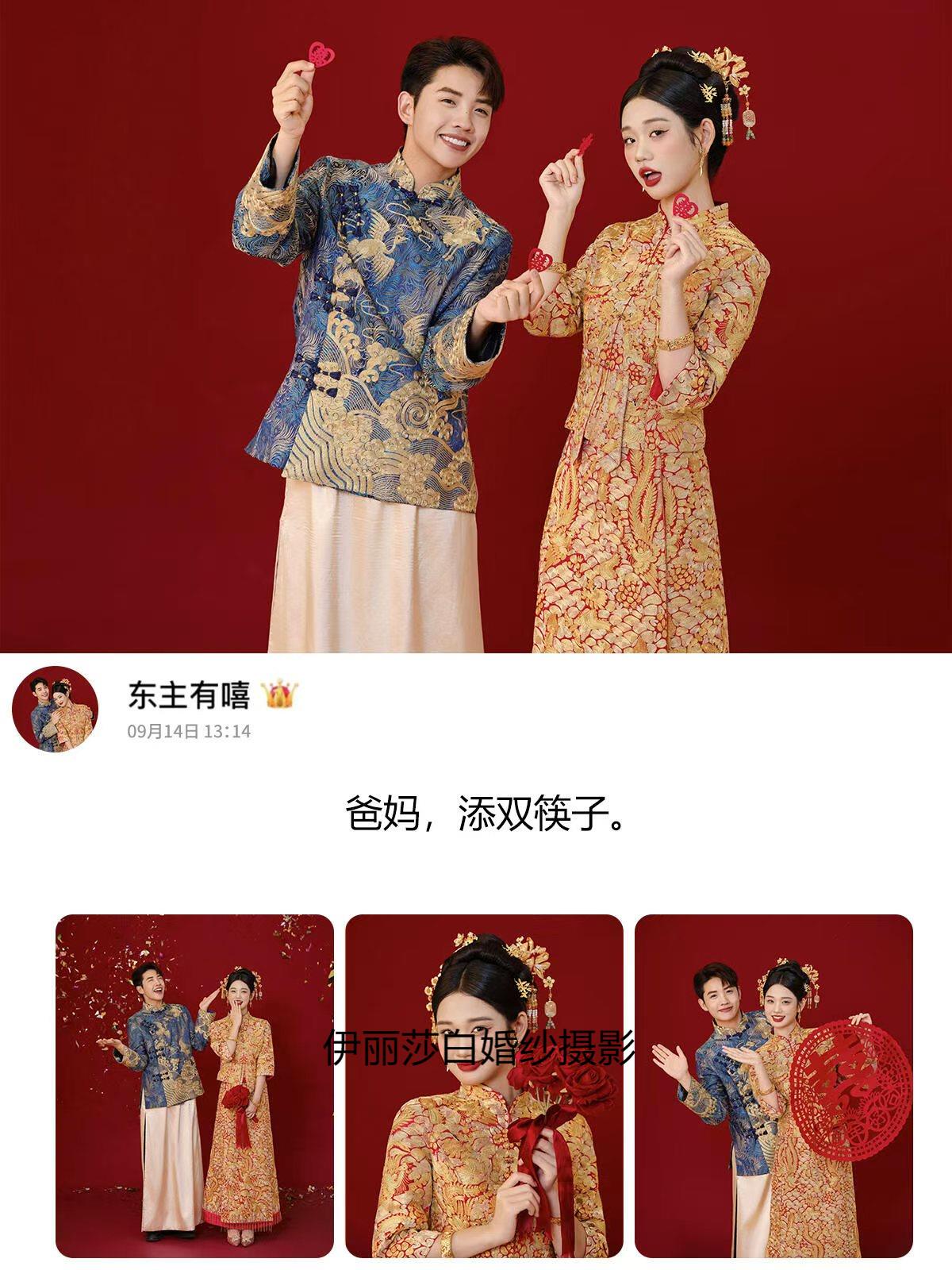 拍婚纱照1999-2699-3888-4699-