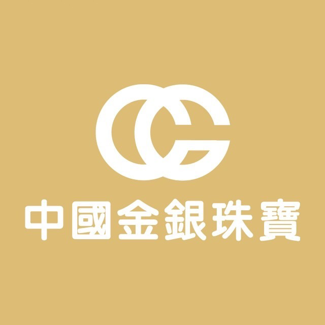 中國金銀珠寶婚戒定制