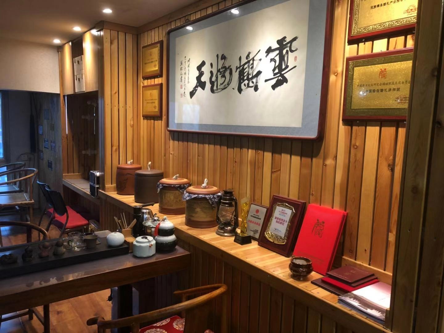 森美绘婚礼定制