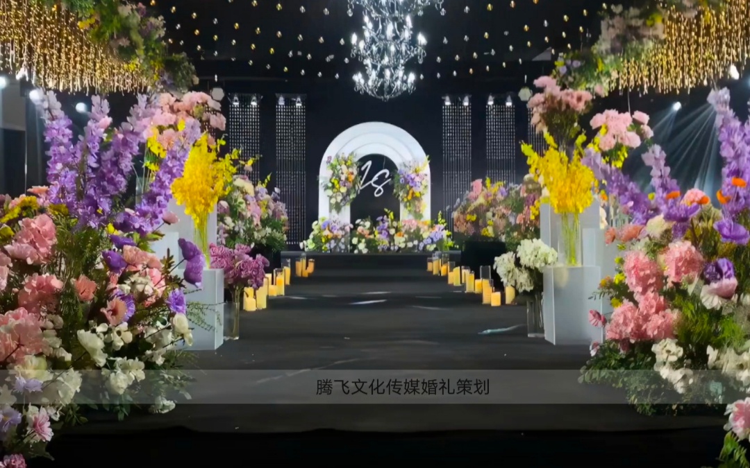 『腾飞婚礼文化传媒』韩式水晶花园婚礼