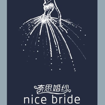 nullnice 奈思婚纱彩妆