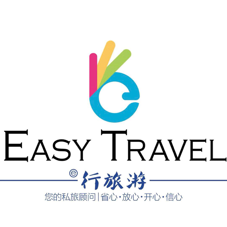 EasyTravel
