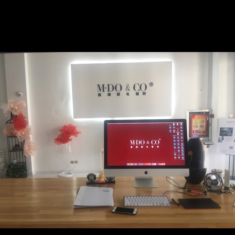 MDo蜜度婚礼策划