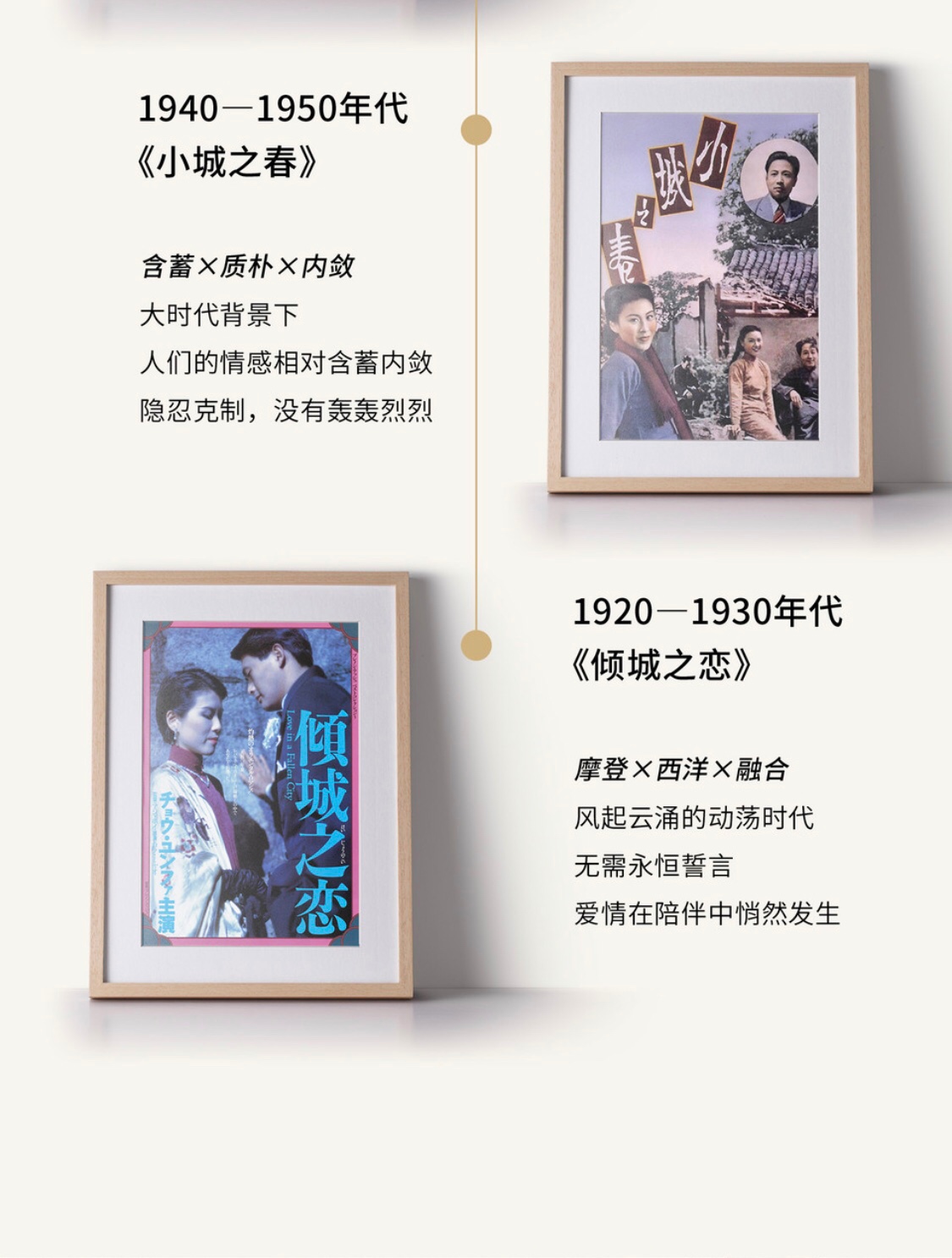 【婚纱照必拍风格】法式复古婚纱-暮色佳人