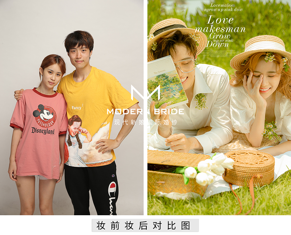 【樣片團(tuán)隊(duì)】底片全送 省內(nèi)包郵+男女各六套拍攝