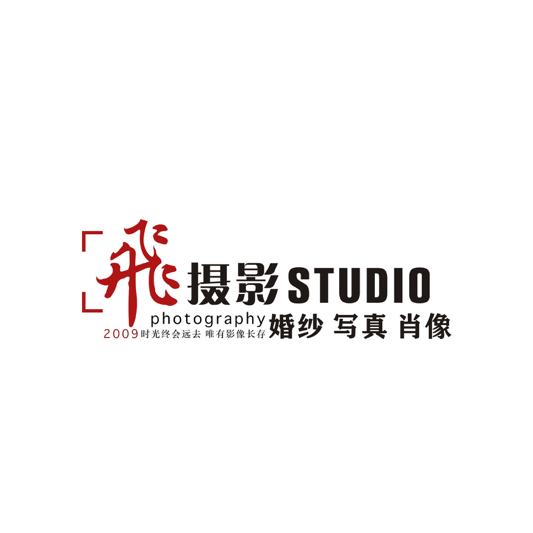 飛摄影studio