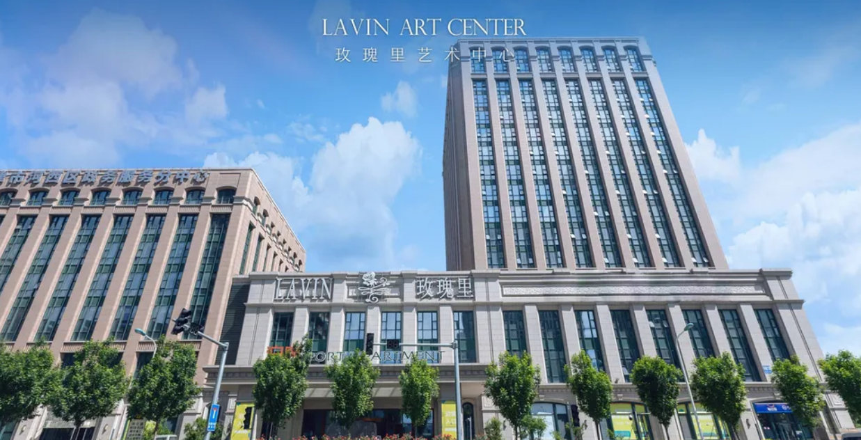 LAVIN玫瑰里喜悦山店