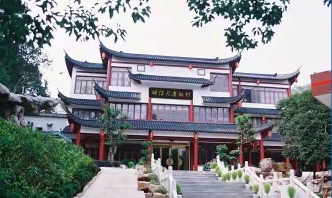 醉江月度假村