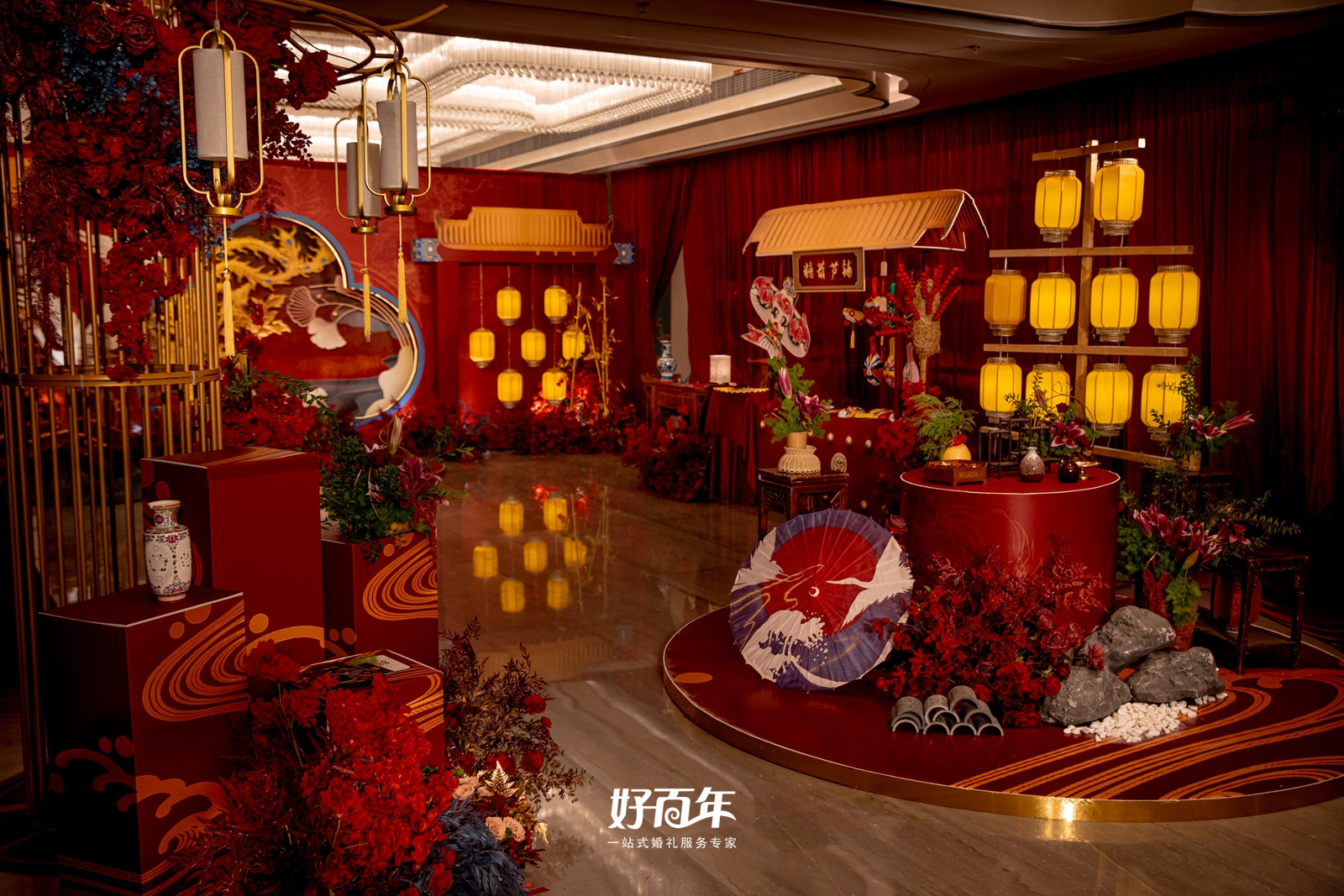 【好百年婚礼策划中心】-于归