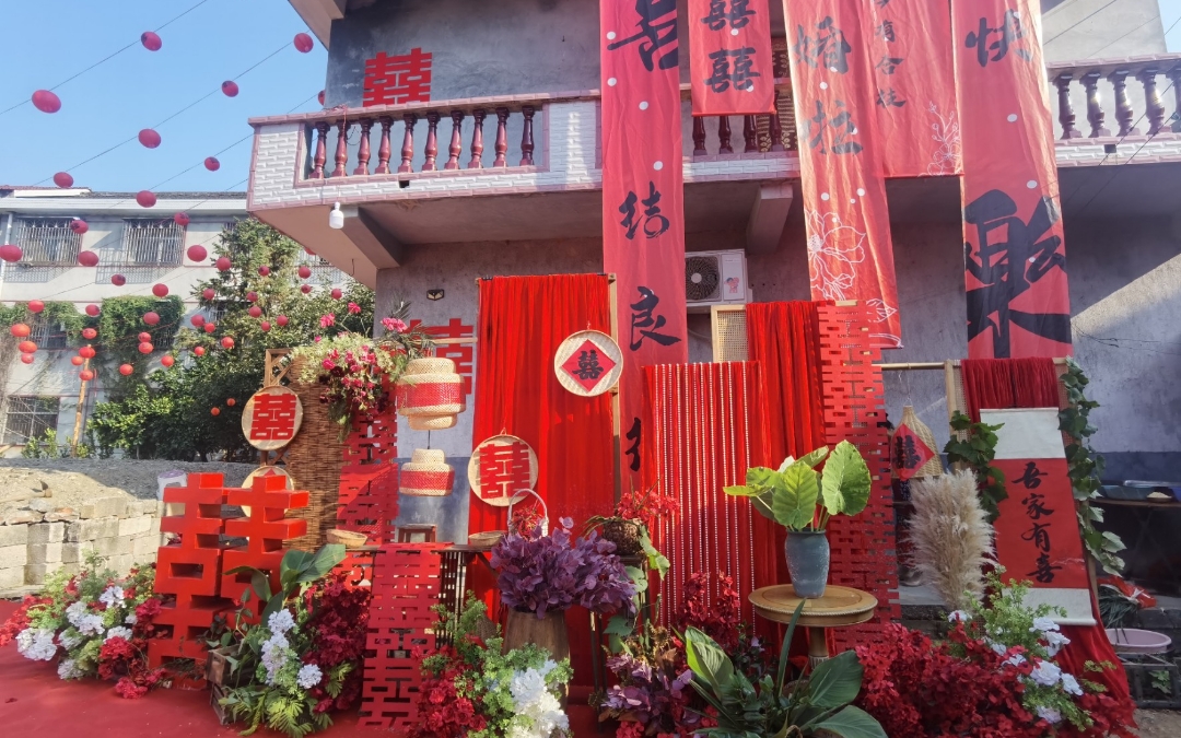 農(nóng)村結(jié)婚布置