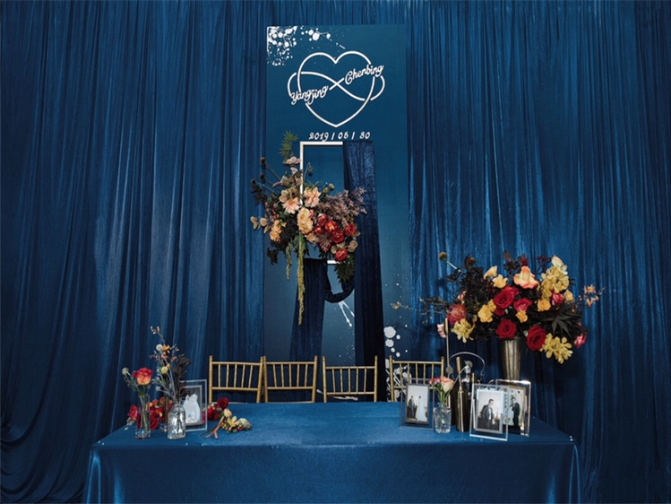 「潮婚节」蓝色大气/含人员个性布置