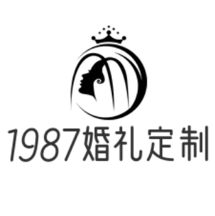 1987定制婚礼