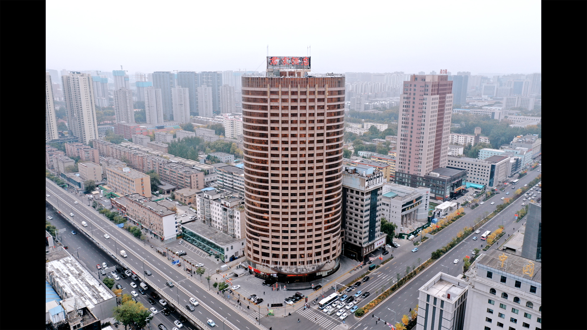 山西君宸大酒店